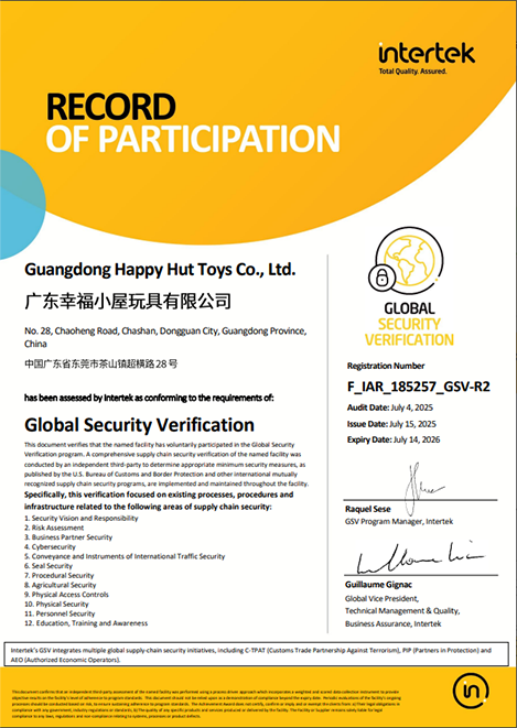 certificate-intertek-gsv-verification
