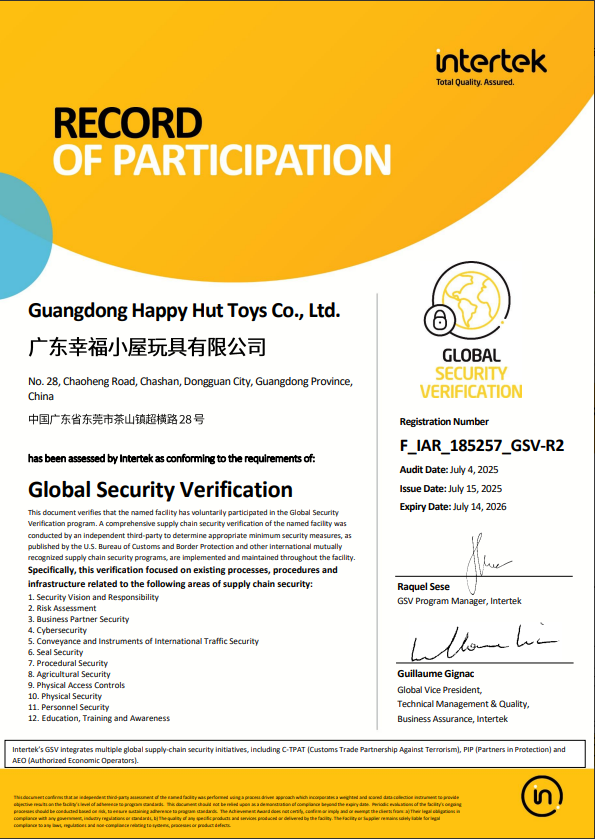 certificate-intertek-gsv-verification