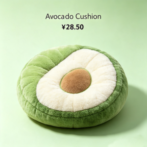 Plush-avocado-seat-cushion