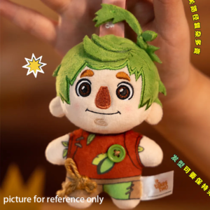 Plush-keychain-cod-cody