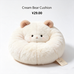 Plush Cushion Series